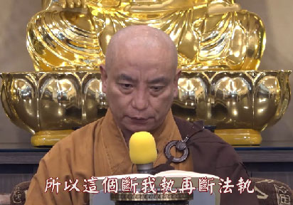 這就是修行